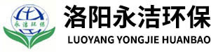 洛陽(yáng)市亞川電線電纜有限公司